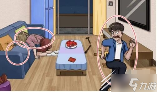 看你怎么秀虚假的温暖怎么通关