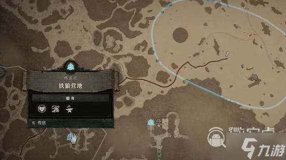 《暗黑破坏神4》一撮毒药任务完成攻略一览