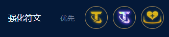 金铲铲之战s9虚空卡莎阵容怎么玩 s9虚空卡莎阵容攻略