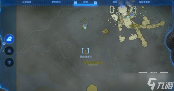 塞尔达传说王国之泪来自古代的信息石碑位置介绍