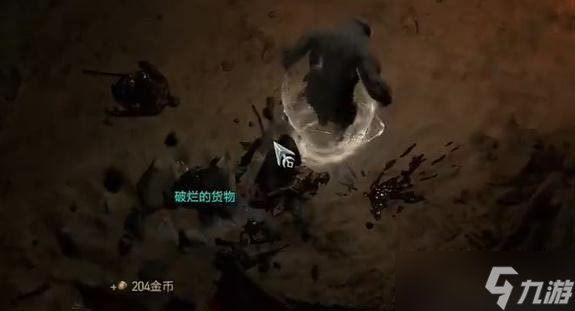 《暗黑破坏神4》迟到的货任务怎么做？迟到的货任务攻略