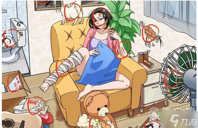 疯狂梗传不幸的婚姻介绍