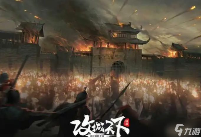 攻城天下貂蝉有什么特征 攻城天下貂蝉详细介绍