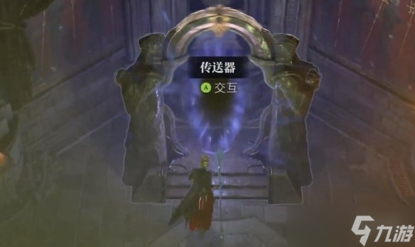 《暗黑破坏神4》圣光大教堂层数介绍