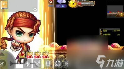 <a id='link_pop' class='keyword-tag' href='https://www.9game.cn/ddtdmx/'>弹弹堂大冒险</a>怎么挂拍卖 拍卖行上架方法