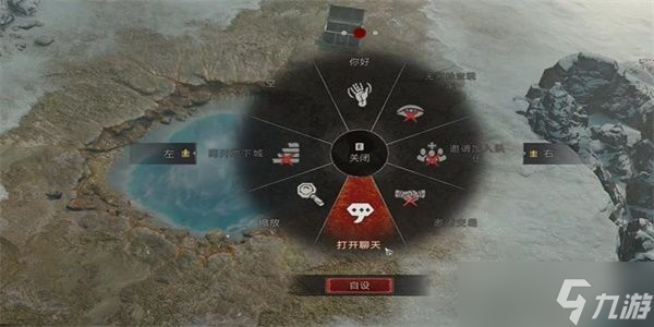 暗黑4旅行者的迷信解開(kāi)紙條上的謎題攻略 旅行者的迷信任務(wù)怎么做