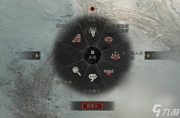 《暗黑破坏神4》超有用的游戏技巧攻略