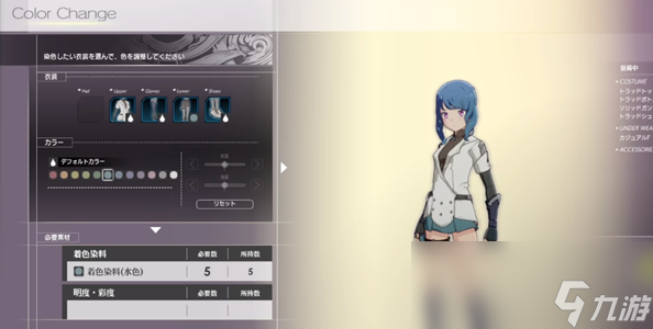蓝色协议冒险等级2-3怎么过