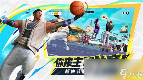 《全明星街球派对》东契伙伴怎么选 东契伙伴选择推荐