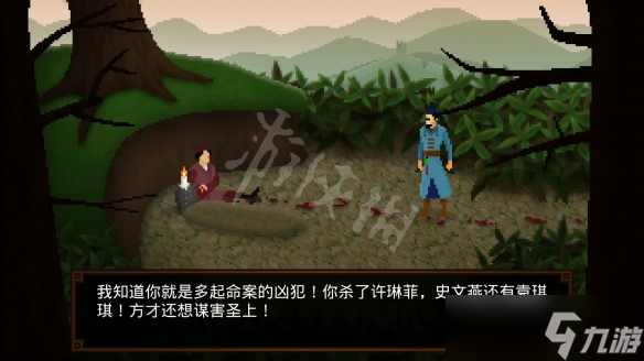 狄仁杰之锦蔷薇第三章怎么打？第三章通关技巧汇总