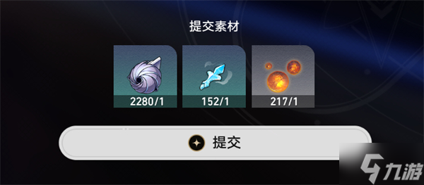 实验助手请就位第三天材料获取攻略