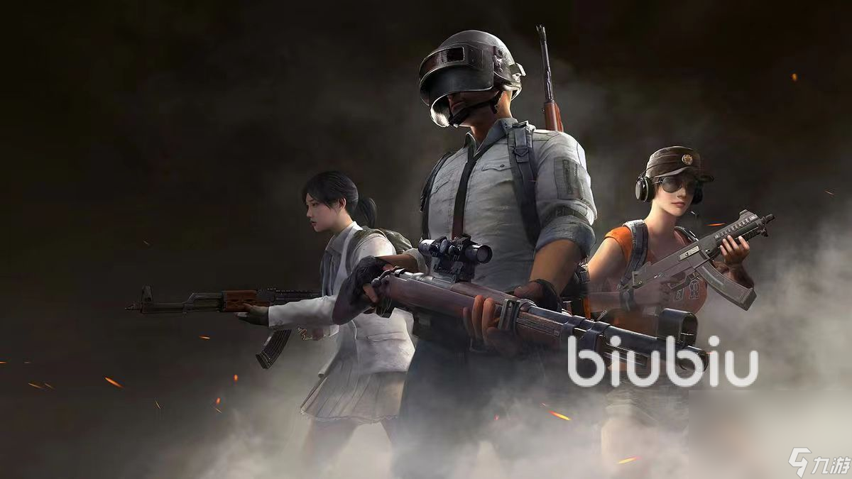 pubg卡頓怎么解決 pubg需要開(kāi)加速器嗎