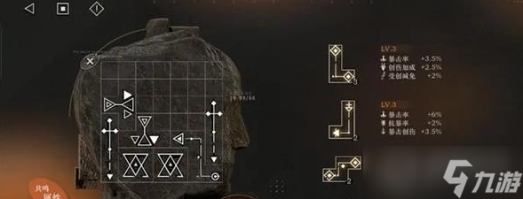 《重返未来：1999》苏芙比共鸣10摆法攻略详解