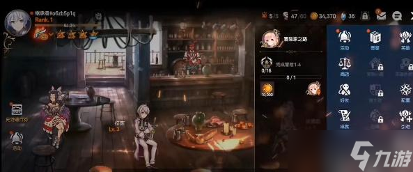 第七史诗兑换码在哪输入