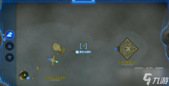 塞尔达传说王国之泪来自古代的信息石碑位置介绍