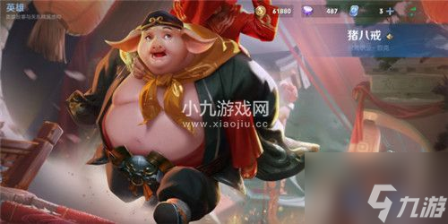 王者荣耀端午节返场皮肤有哪些