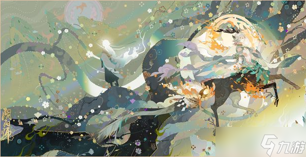 《阴阳师》寻森小鹿男追忆绘卷活动