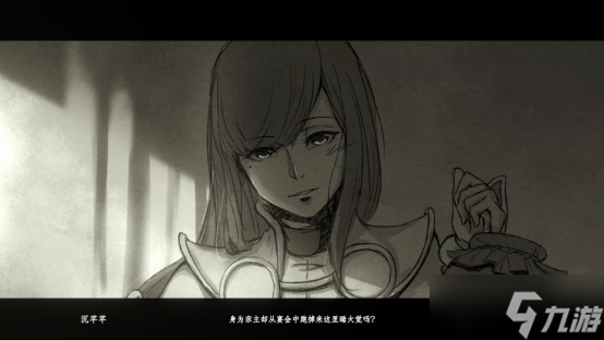 国产修真武侠《百炼登神》于6.20上线EA版
