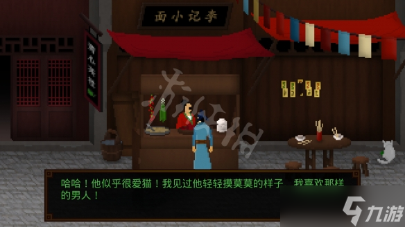 狄仁杰之锦蔷薇第三章怎么打？第三章通关技巧汇总