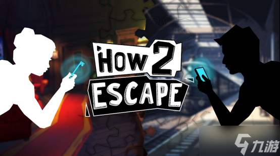 《How 2 Escape》将于8月31日推出