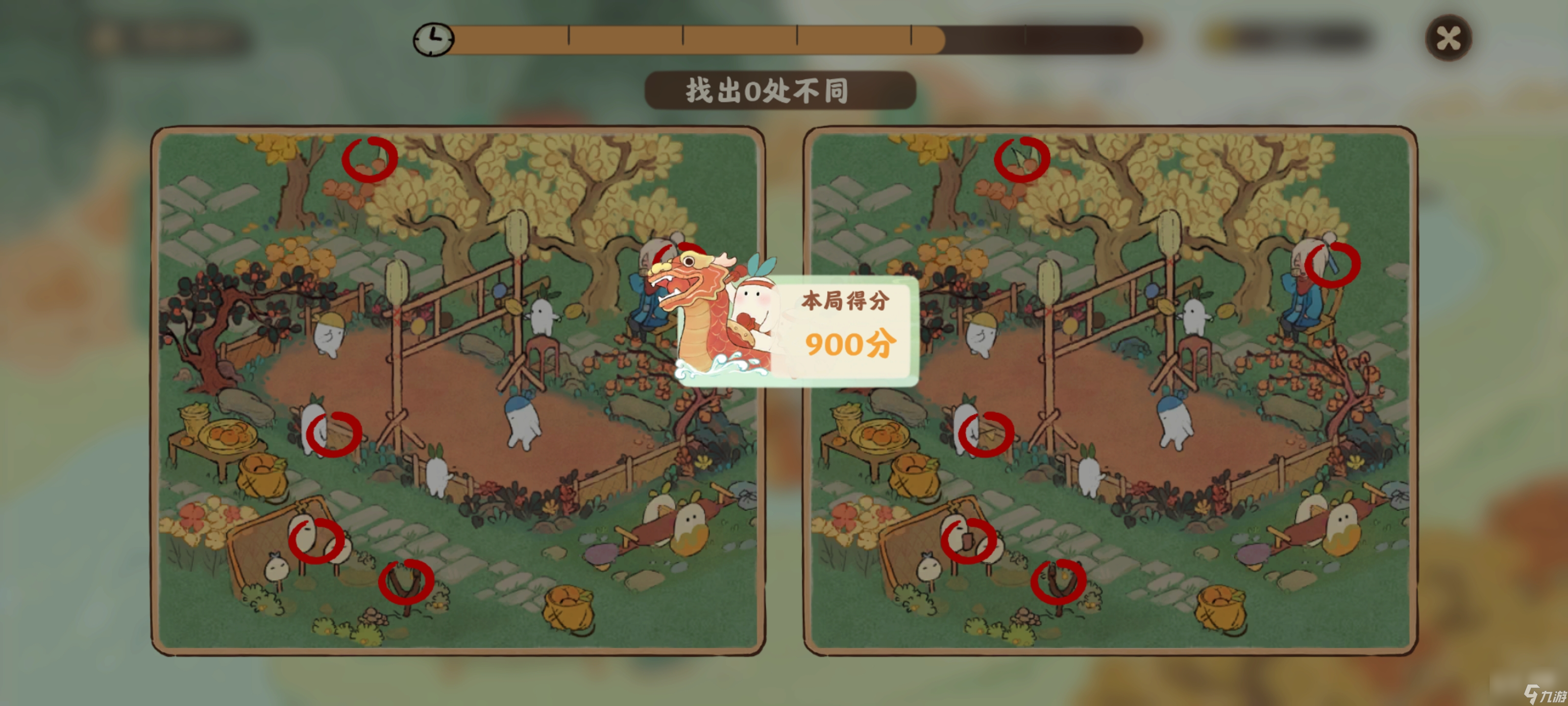 桃源深处有人家粽香端午找不同第一关通关攻略分享