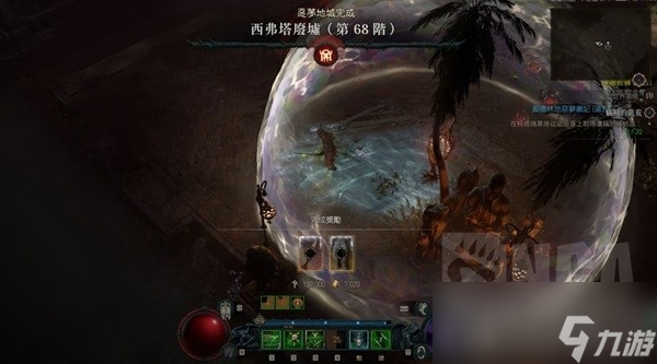 《暗黑破坏神4》游侠分身流BD推荐