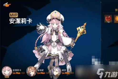 第七史诗皮肤券怎么获取