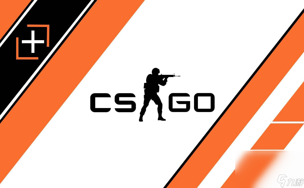 csgo國際服賬號去哪里買更好 csgo賬號交易平臺分享