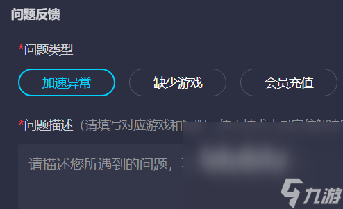 csgo黑屏闪退怎么解决 csgo黑屏闪退问题解决方案介绍