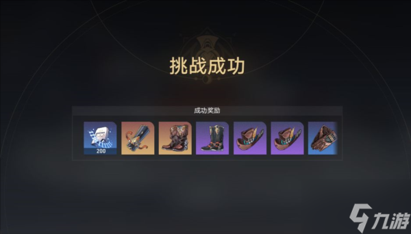崩坏星穹铁道60级后做什么体力优先度培养推荐