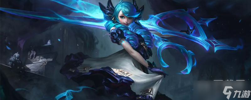 《英雄联盟》PBE13.13版本疾跑削弱详情