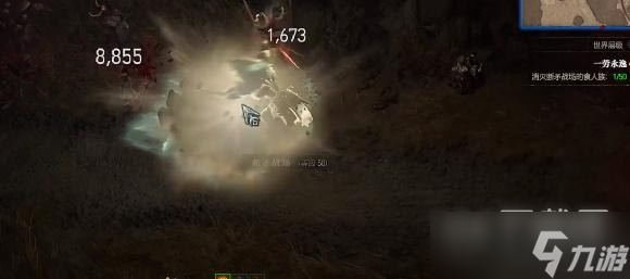 《暗黑破坏神4》一劳永逸任务完成攻略分享