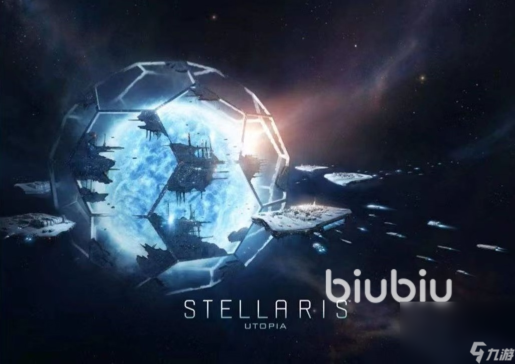 群星卡顿怎么解决 群星后期卡顿如何解决