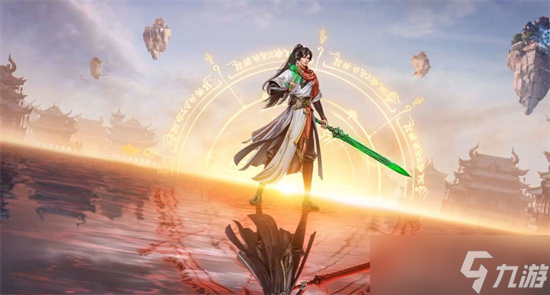 《凡人修仙传人界篇》手游修什么功法好 《凡人修仙传人界篇》超品功法推荐