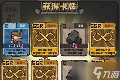 抽卡监狱角色推荐