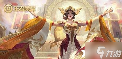《王者荣耀》武则天连招技巧是什么？武则天连招技巧介绍