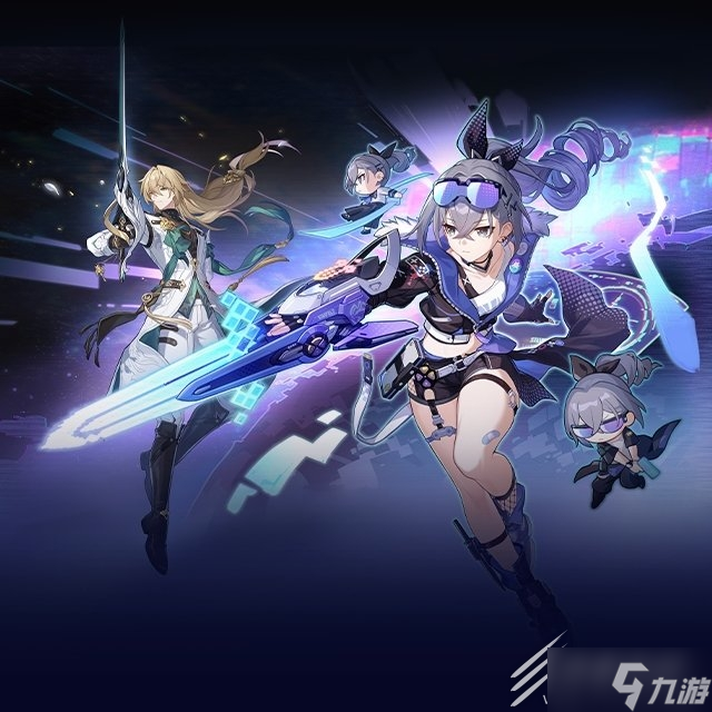 《崩坏星穹铁道》譬如朝露任务中该不该向梁沐透露或隐瞒魔阴身怪物的身份