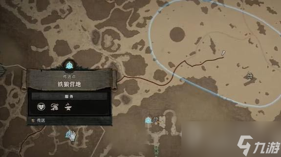 暗黑破坏神4一撮毒药任务怎么完成