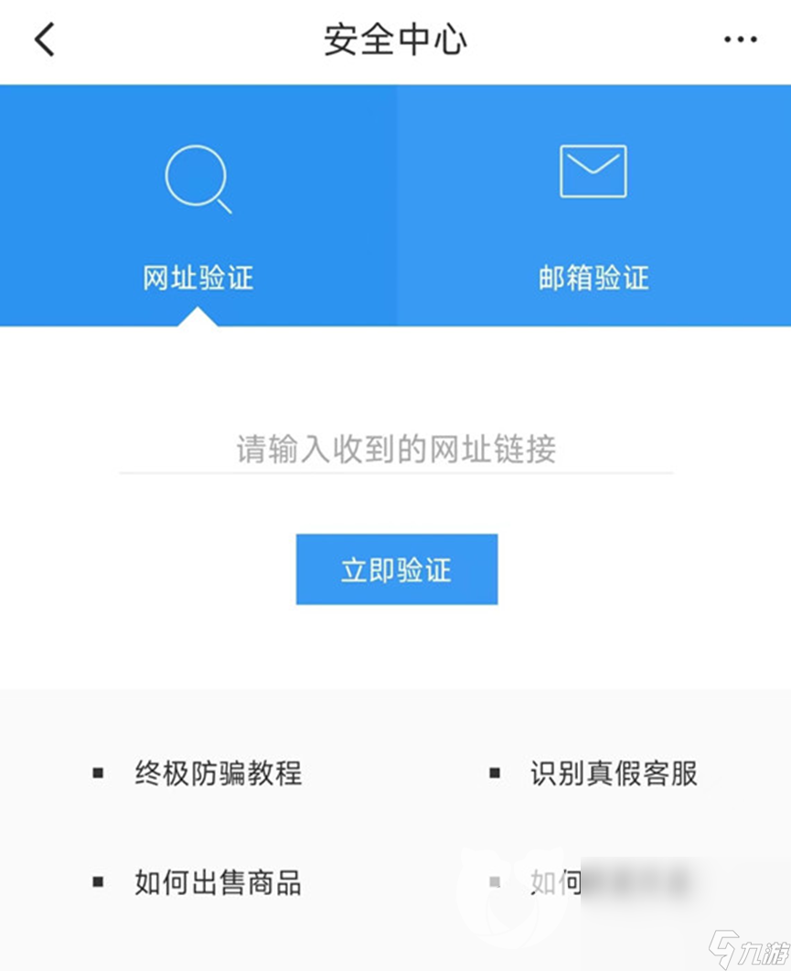 三国志幻想大陆自抽号值得买吗 三国志幻想大陆自抽号在哪里买