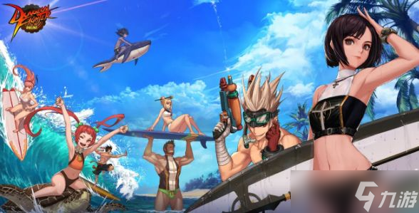 dnf7.6职业平衡挑战一览 2023年7月12大职业调整介绍