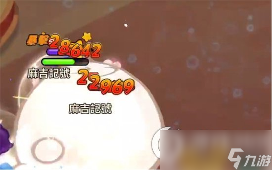 《沖呀餅干人王國》月兔餅干技能是什么 月兔餅干技能強度