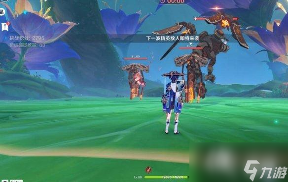《原神》溢神的猜想第三天怎么拿高分？菌生视界的障壁挑战高分技巧