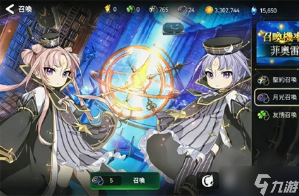 第七史诗金币去哪里刷