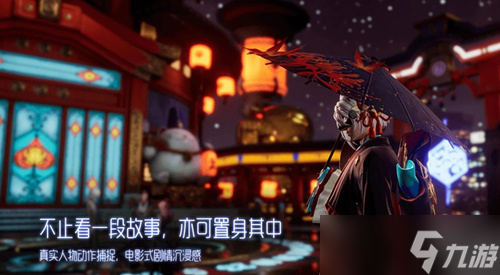 龙族幻想空间震撼位置在哪？龙族幻想攻略分享