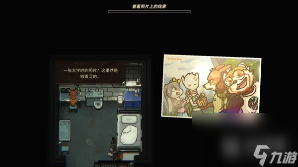 动物迷城设定背景介绍及玩法分享