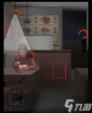 《离谱的汉字》诡异餐馆通关攻略