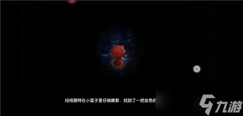 宝石研物语血缘之证暗深林木屋吹蜡烛怎么玩？宝石研物语攻略详情