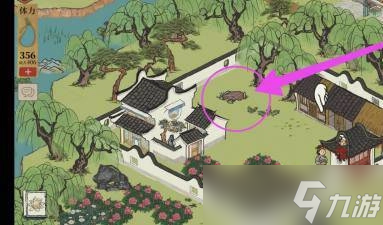 江南百景图长恨歌宝箱钥匙位置