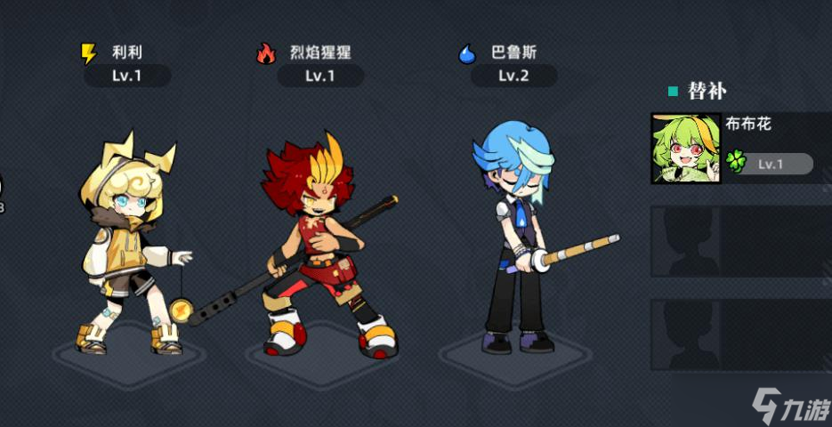 赛尔计划缪斯印刻推荐