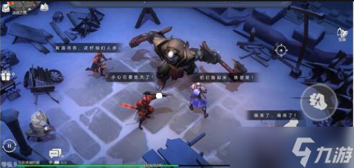 冰原守卫者背包满了怎么办